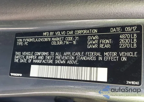 2018 Volvo S60 T5 Dynamic из США, поврежденный, VIN YV140MTLXJ2453878